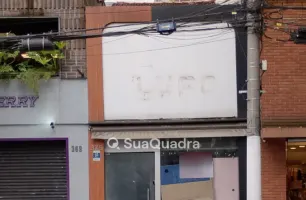 Rua Afonso Braz, 375, Frente