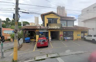 Avenida Leôncio de Magalhães, 900