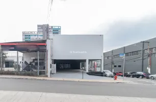 Avenida Amador Bueno da Veiga, 3195