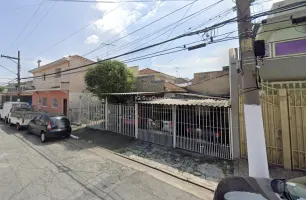 Rua Trapicheiro, 205