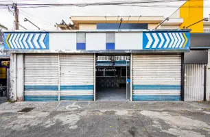 Avenida Engenheiro Heitor Antônio Eiras Garcia, 4515, Loja 1