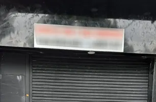 Avenida Álvaro Ramos, 1564