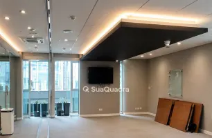 Avenida Brigadeiro Luís Antônio, 3421, sala 5