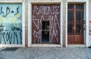 Rua Capitão Avelino Carneiro, 451