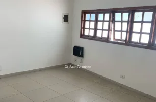 Rua Baldomero Carqueja, 17, Sala 5