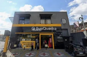 Avenida Santa Inês, 429