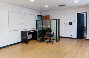 Rua Joaquim Floriano, 243, Conjunto 64