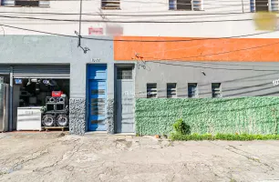 Rua João Alfredo, 108, Loja 1