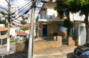 Rua Outeiro da Cruz, 15