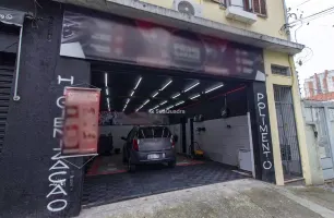 Rua Professor Pedreira de Freitas, 827