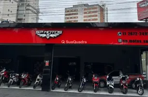 Avenida Salim Farah Maluf, 2255