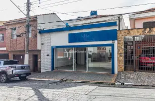 Rua Torrinha, 131