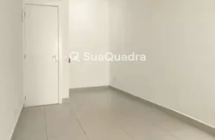 Avenida Engenheiro Heitor Antônio Eiras Garcia, 735, Sala 5