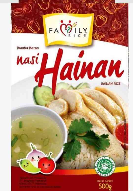 Nasi Hainan