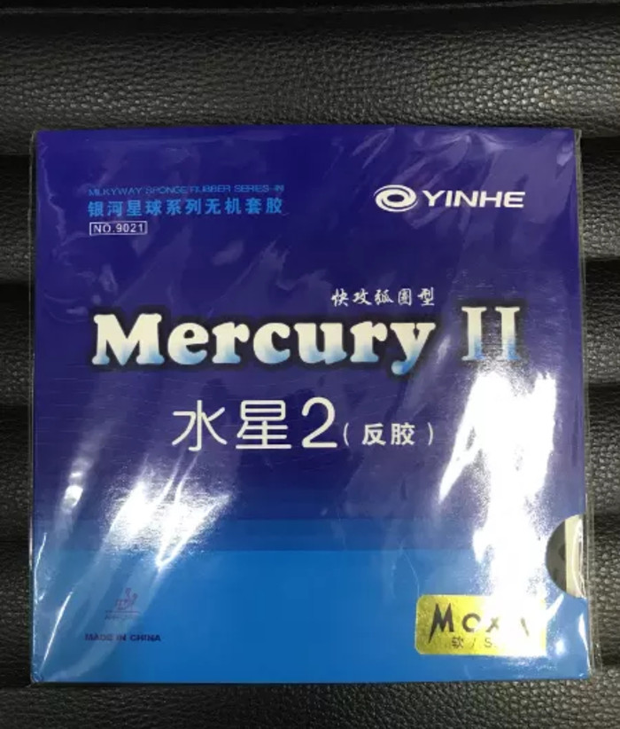 Jual Karet Bet Tenis Meja Pingpong Yinhe Mercury 2 (Kode 008) di Seller
