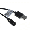 Lader for Bose Frames - 1A / 1000mA Charger, 1m Ladekabel