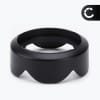 EW-53 Kamera Solblender for Canon EF-M 15-45mm 1:3.5-6.3 IS STM – Plast Bajonett Solblender fra CELLONIC