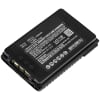 Batteri for Yaesu FT-70D, FT-70DR, FT-70DS 7.4V 1800mAh Lithiumion fra CELLONIC