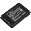 Batterie YAESU SBR-24L 1800mAh pour talkie-walkie