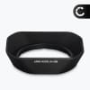 LH-55b Camera Lens Hood for Olympus M.Zuiko Digital ED 9-18mm 1:4,0-5,6 - Plastic Bayonet Square Lens Shade from CELLONIC