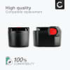 Battery for AEG BS 12G, BSB 12G, FL 12, BS 12 G, BSS 12 RW, BSS 12RW, BBM 12 STX-R, BS 12 X-R 12V  NiMH 3300mAh from CELLONIC