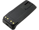 Batterie PMNN4066 2600mAh pour talkie-walkie Motorola DP3400 / DP3600 / DP3601