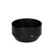 CELLONIC® HN-7 Solblender for objektiv Nikon AF-D 50mm f/1.4, Ai 50mm f/1.2, Ai 50mm f/1.4, Ai-S 105mm f/2.8, Nikkor AF 75-240mm f/4.5-5.6 AF-D, Nikkor AF 80-200mm f/4.5-5.6 AF-D Motlysfilter, Solskjerm, Linse hette, Lens Hood