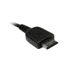 Cargador de coche con LED para móviles Samsung | SGH-C180 SGH-C270 SGH-C450 SGH-D980 SGH-E210 - Cable de carga de 1.5m, Cargador rápido 5V, 0.5A / 500mA