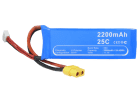 Batterie P1-12 2200mAh pour modélisme et drone DJI FC40	/ Phantom 1