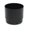 CELLONIC® ET-67 Lens Hood for Canon EF 100mm f/2.8 Macro USM Plastic Bayonet Cylindrical / Round Sun Shade