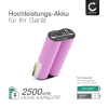 2500mAh 7.4v Ersatz Akku Accu80, 171062117682 für WOLF-Garten 8803/ 8824/ BS80 Plus - Werkzeug Ersatzakku - Li Ion Batterie