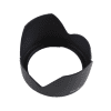 CELLONIC® EW-83J Lens Hood for Canon EF-S 17-55mm f/2.8 IS USM Plastic Bayonet Flower / Tulip / Petal Sun Shade