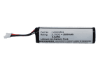 1x Batteri 2600mAh