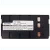 Batterie 4200mAh pour appareil photo Panasonic LC-1 NV-A3 -A1 NV-R50 - Remplacement modèle BN-V11U PV-BP15