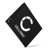 1x Batteri 2500mAh