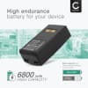 Akku varten Datalogic Falcon X3, X3 Plus, X4 - 94ACC1386, (6800mAh)