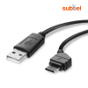 USB Kabel for Samsung SGH-E250, SGH-P300, SGH-U700, SGH-X830, SGH-D900, SGH-E900 - 1m Ladekabel USB Ledning PVC Datakabel svart