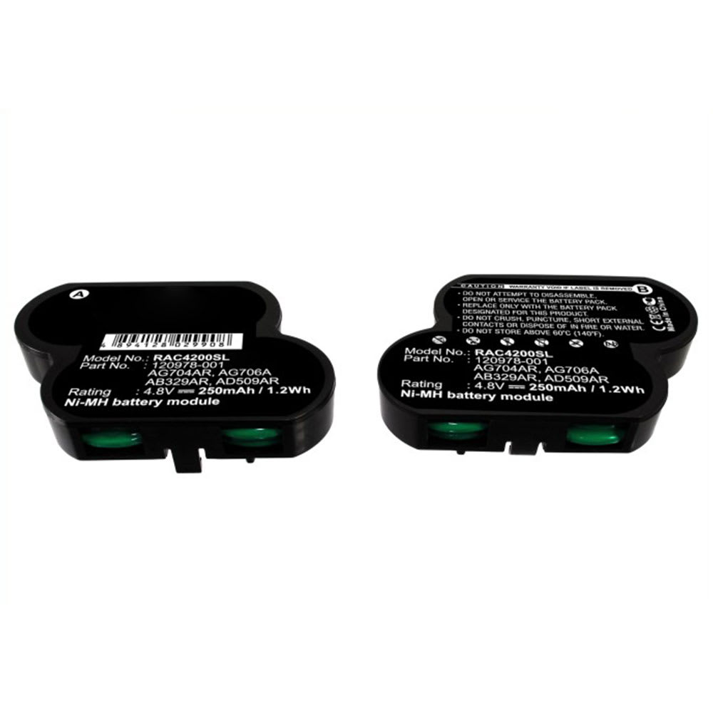 120978-001 Batteri för HP Compaq Smart Array 4200 / 5302 / ProLiant DL360 / DL380 / DL580 dator-tillbehör (mus, tangentbord) - 250mAh Laddningsbart ersättningsbatteri eller reservbatteri