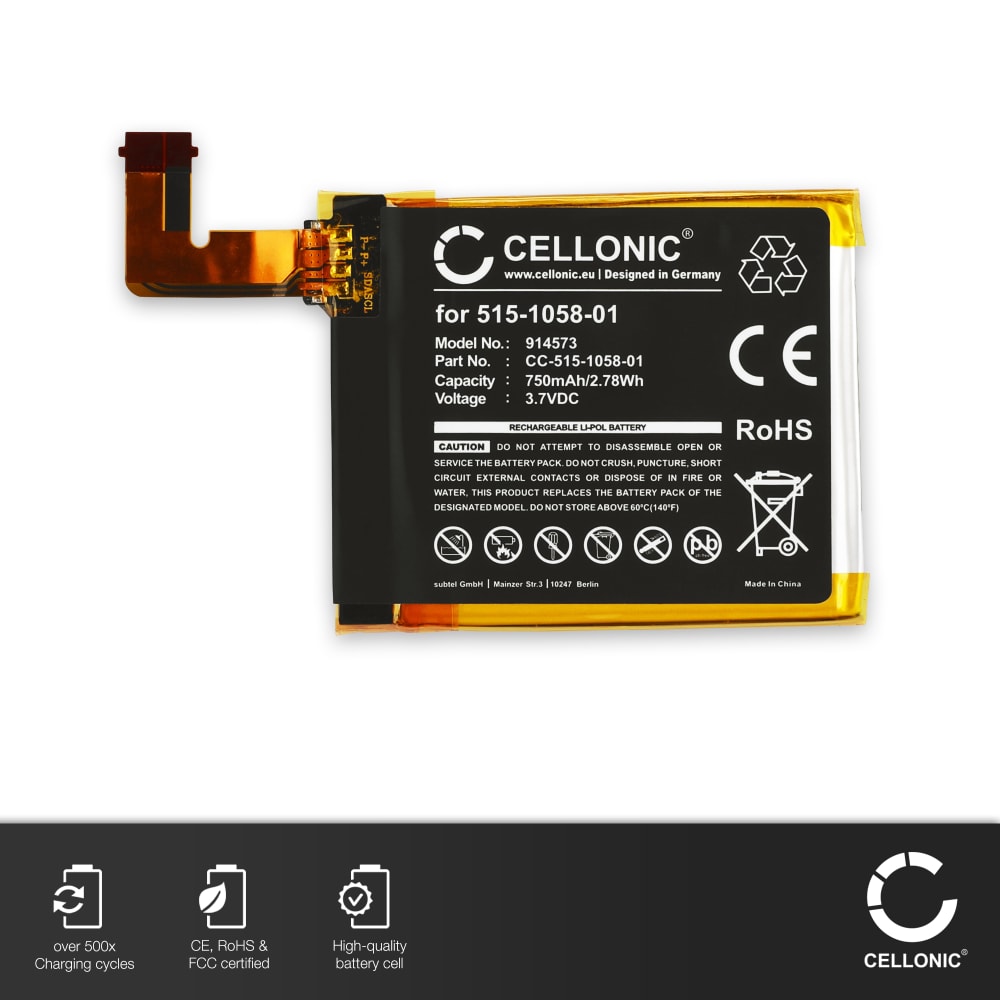 Amazon Kindle 4 / 5 / 6 Battery MC265360 750mAh