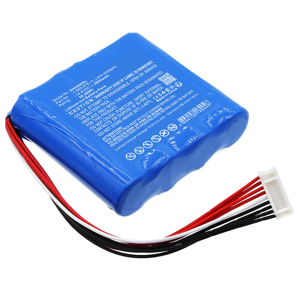 Battery for Sony GTK-XB60 - LIP4160HEPC (2600mAh ) Replacement battery