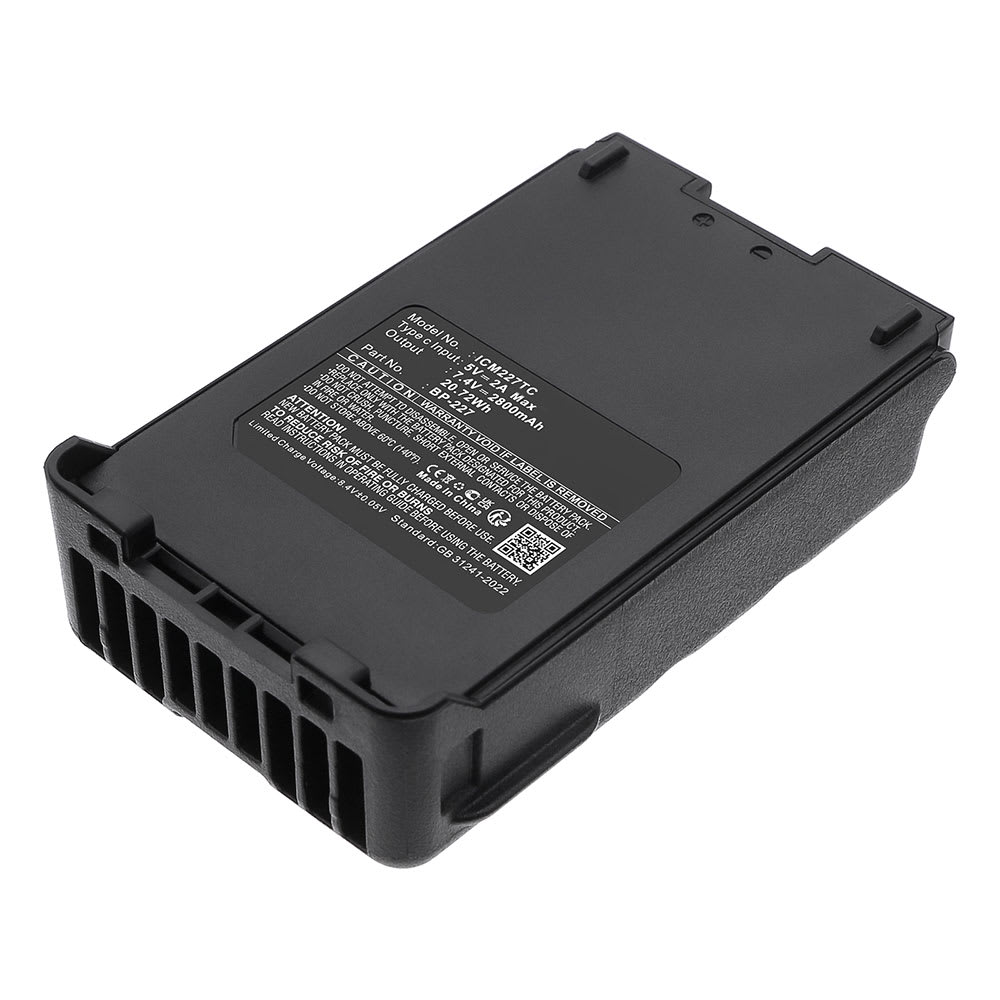 Batteri for 7.4V 2800mAh Lithiumion fra CELLONIC