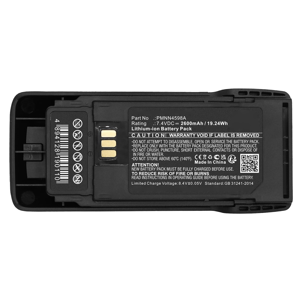 Batteri for Motorola R2 (Motorola PMNN4598A, PMNN4600A) 2600mAh fra CELLONIC