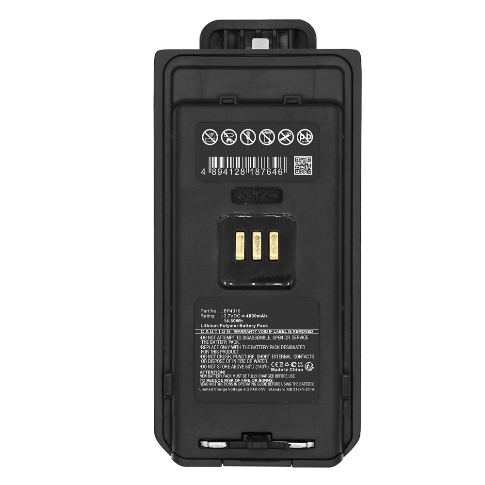 Batteri for 3.7V 4000mAh Lithiumpolymer fra CELLONIC