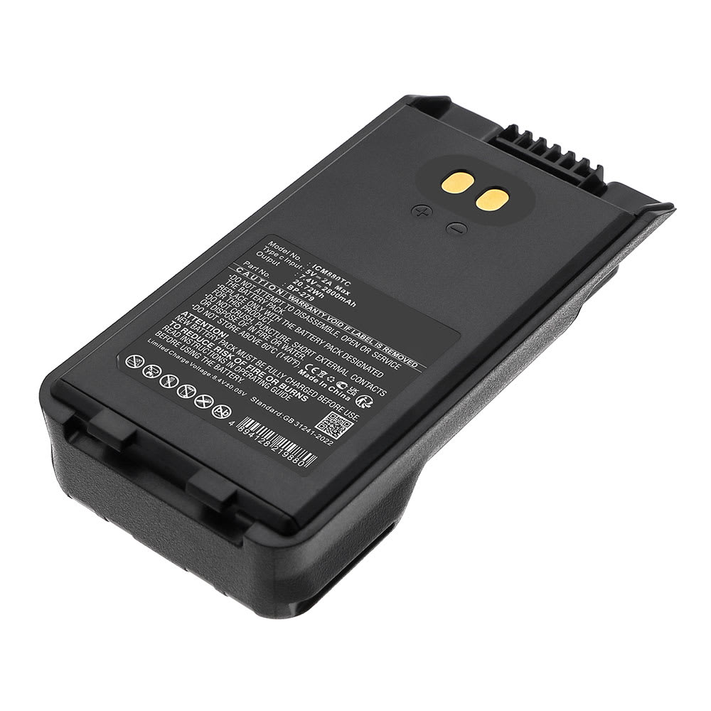 Batteri for 7.4V 2800mAh Li Ion fra CELLONIC