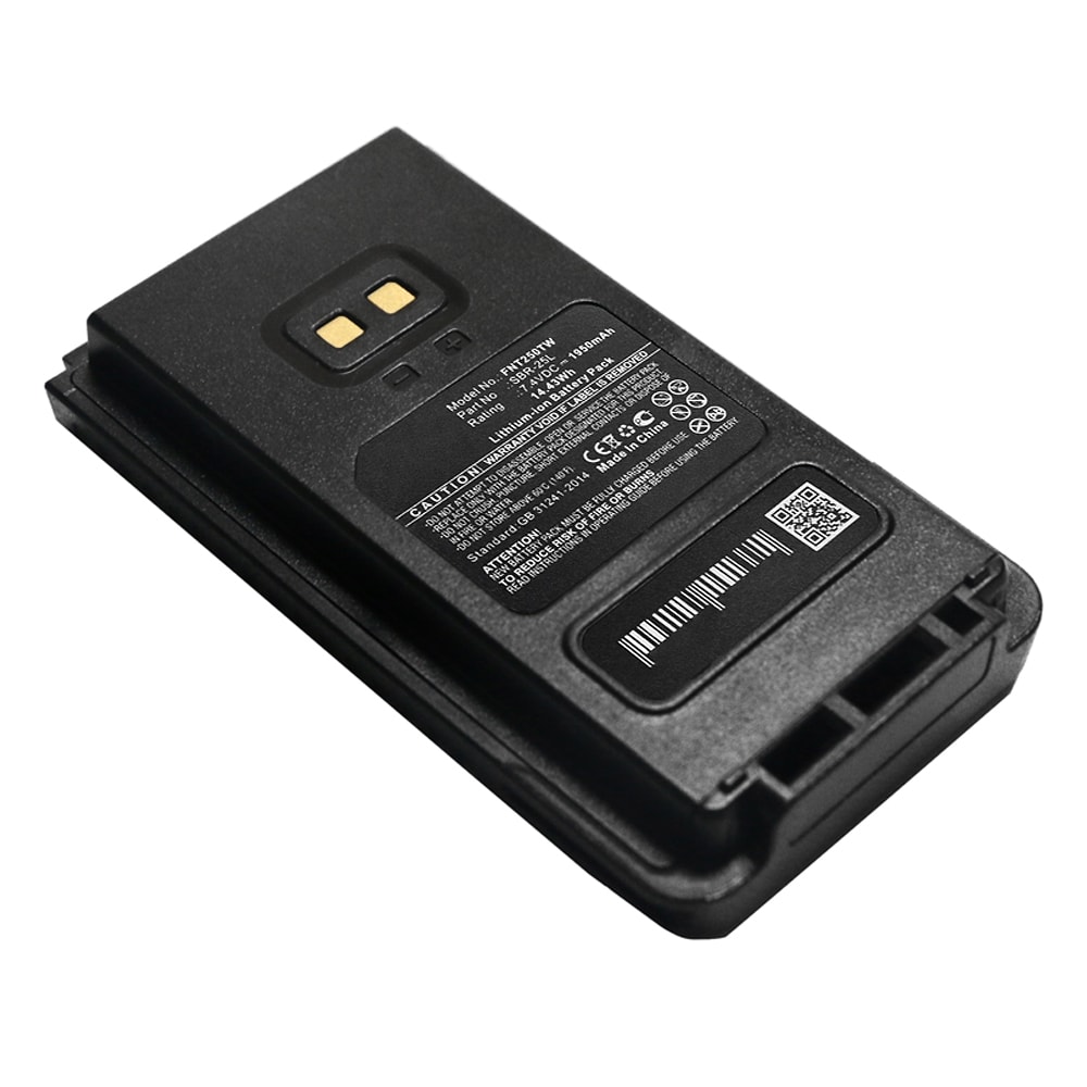 Batteri for Yaesu FTA-250L, FT-25R, FT-65R, SBR-25L 1950mAh fra subtel