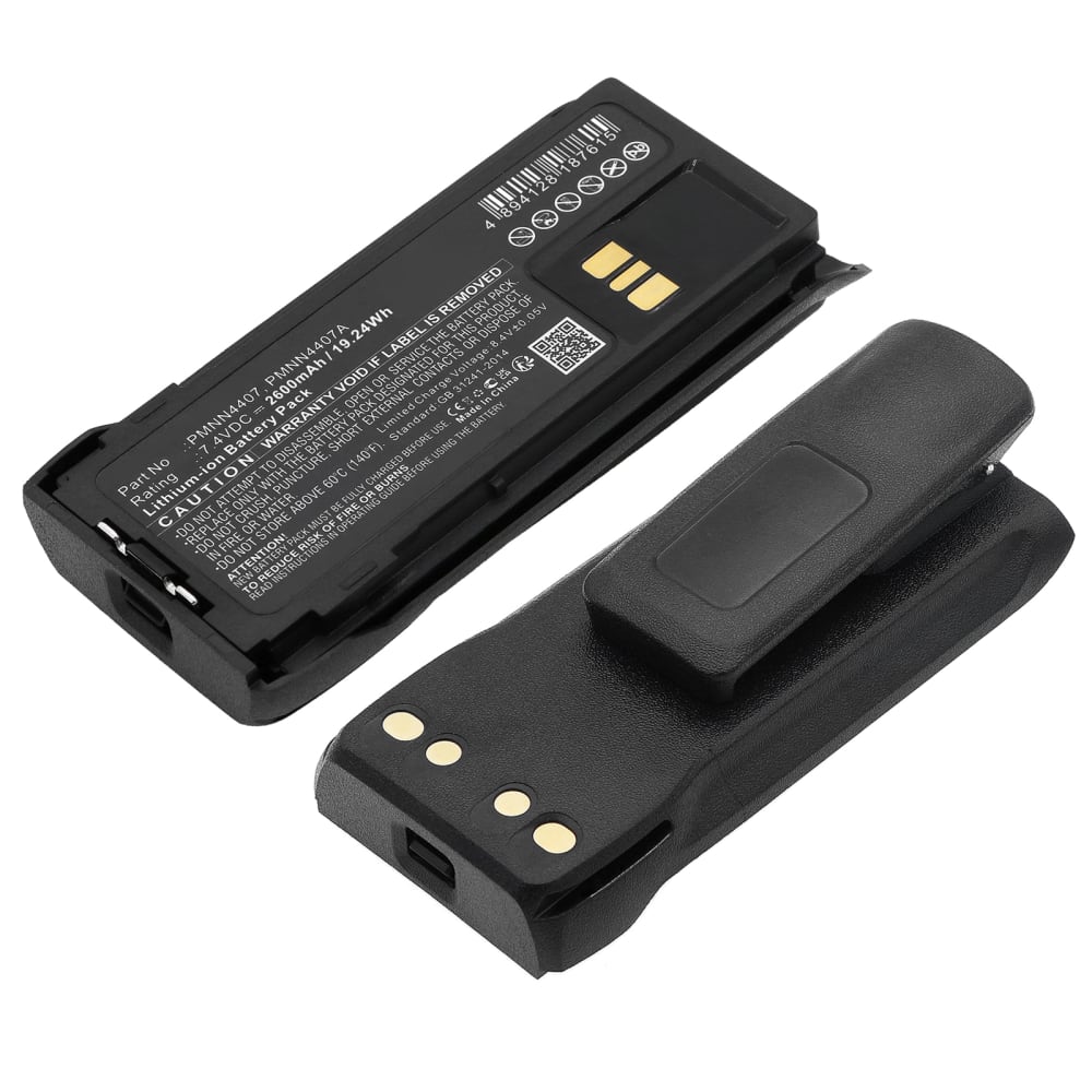 Batteria sostitutiva Motorola PMNN4447/ PMNN4447A per Motorola R7 R7A Affidabile pila CELLONIC® da 2600mAh walkie talkie ricetrasmittente radio telefono satellitare