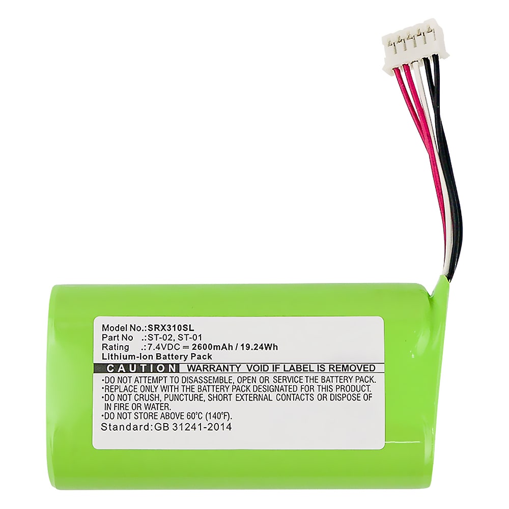 2x Battery for Sony SRSX3 SRSXB2 SRSXB20 ST01 (2600mAh) Spare