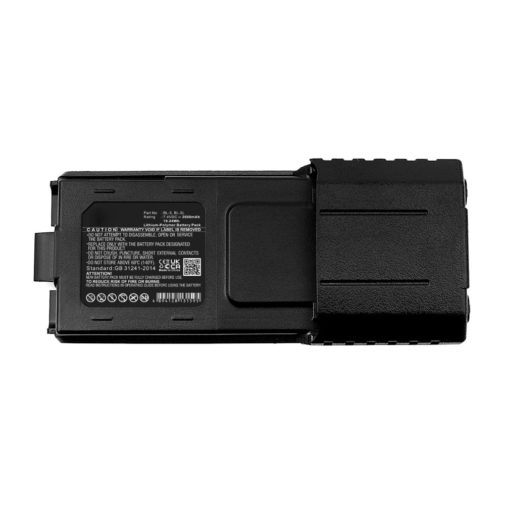 Batteri for 7.4V 2600mAh Lithiumpolymer fra CELLONIC