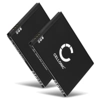 2x Batteri för Samsung Galaxy Ace / Gio / Fit / Wave M - (1350mAh)