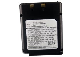 Batteri för Icom IC-A22, IC-A22E, IC-A3, IC-A3E (BP-166, CM-166, CM-166S) 12.0V 1000 mAh NiMH från CELLONIC